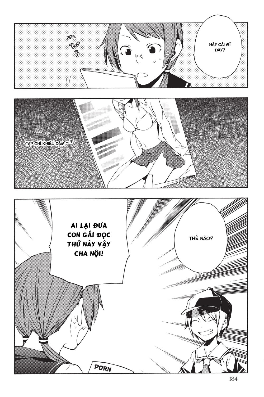 yozakura quartet chapter 11.5 4