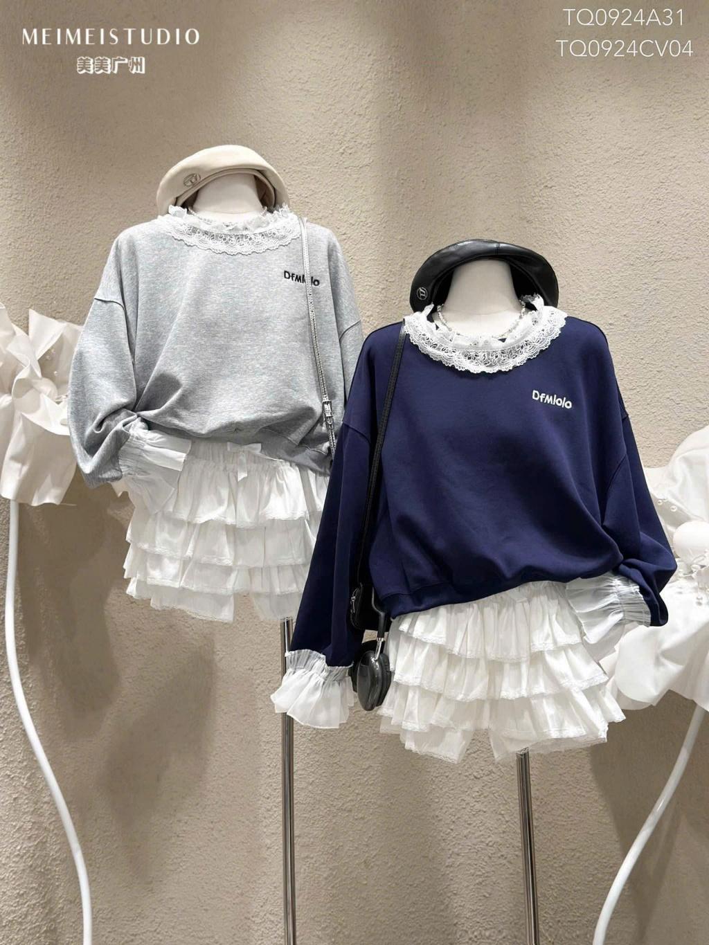 Set áo umi xốp thêu phối cổ ren mix chân váy thô viền ren 200 HH Bộ áo sweater dày dặn phối váy tầng Hàn Quốc MOONYHANOI BY JOLIE - Tím than, Tím than