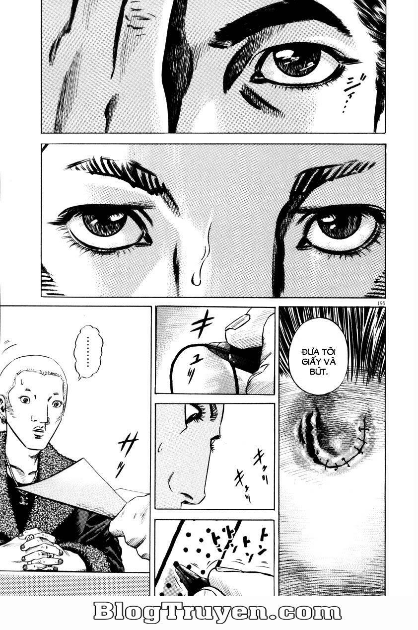 homunculus chapter 61 6