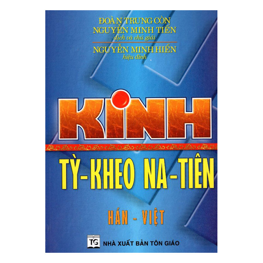 Kinh Tỳ - Kheo Na - Tiên (Hán - Việt)