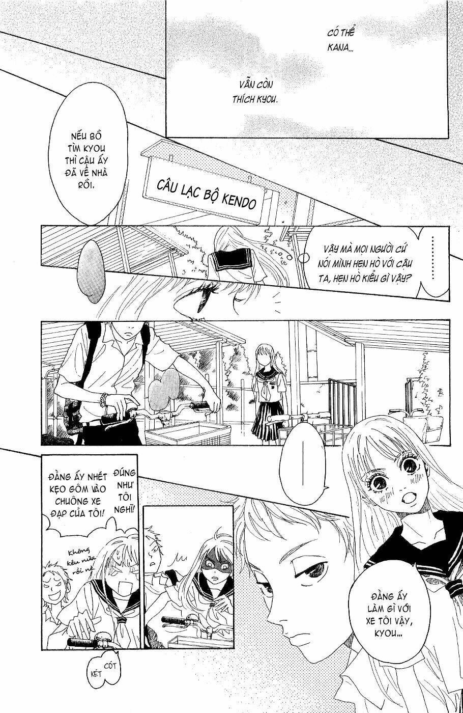 oboreru knife chapter 8 23