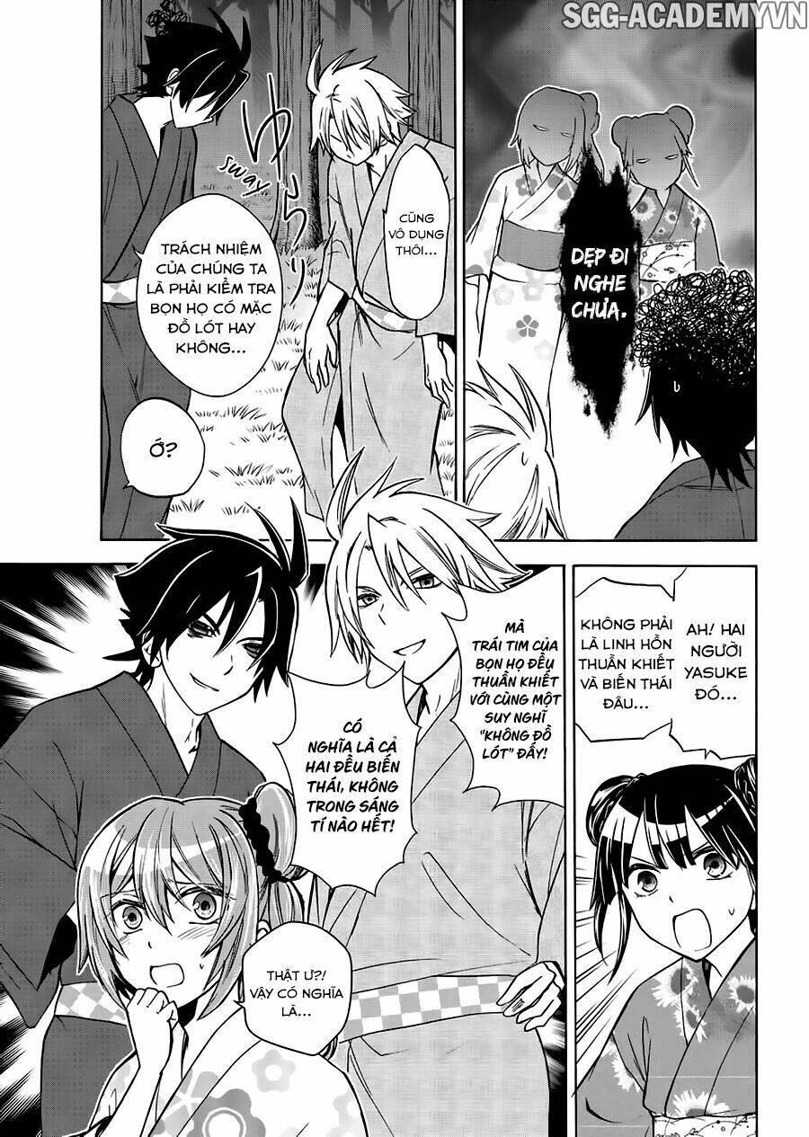 maga-tsuki chapter 59 20