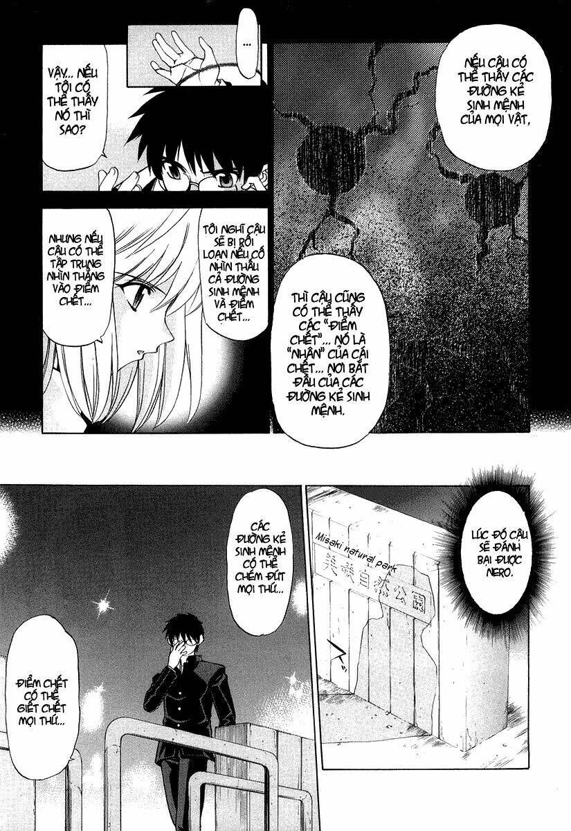lunar legend tsukihime chapter 10 7