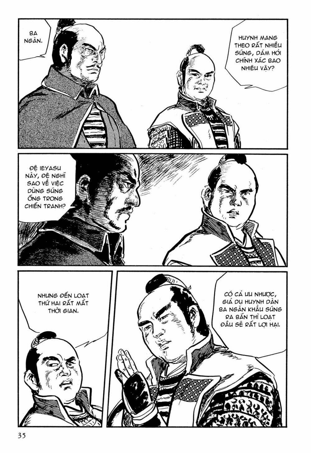 hanzou no mon chapter 63.1 35