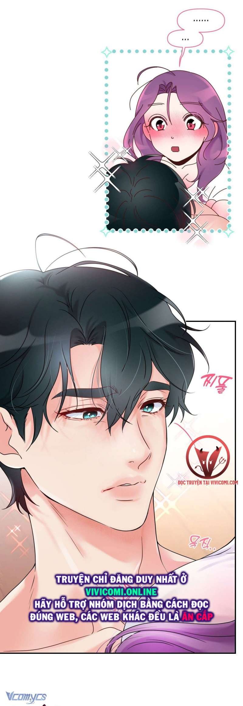 [18+] cục cưng nhà hàng xóm chapter 1 35