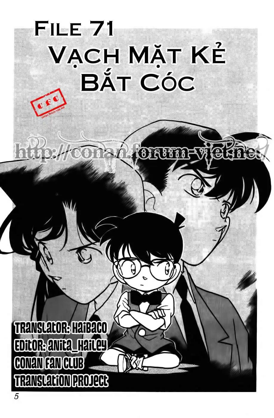 conan chapter 71 3