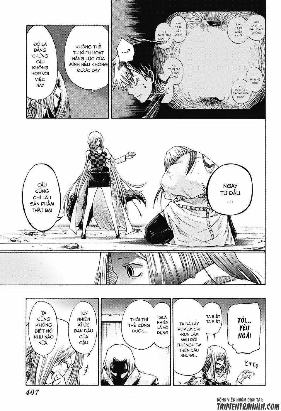 ibitsu no amalgam chapter 16 7