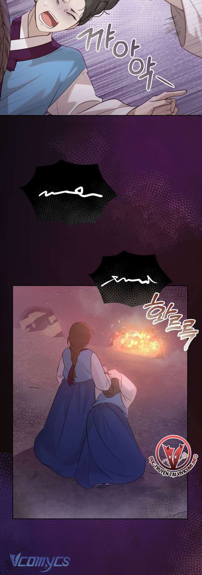 [18+] tiết học bí mật của trung điện chapter 2 18