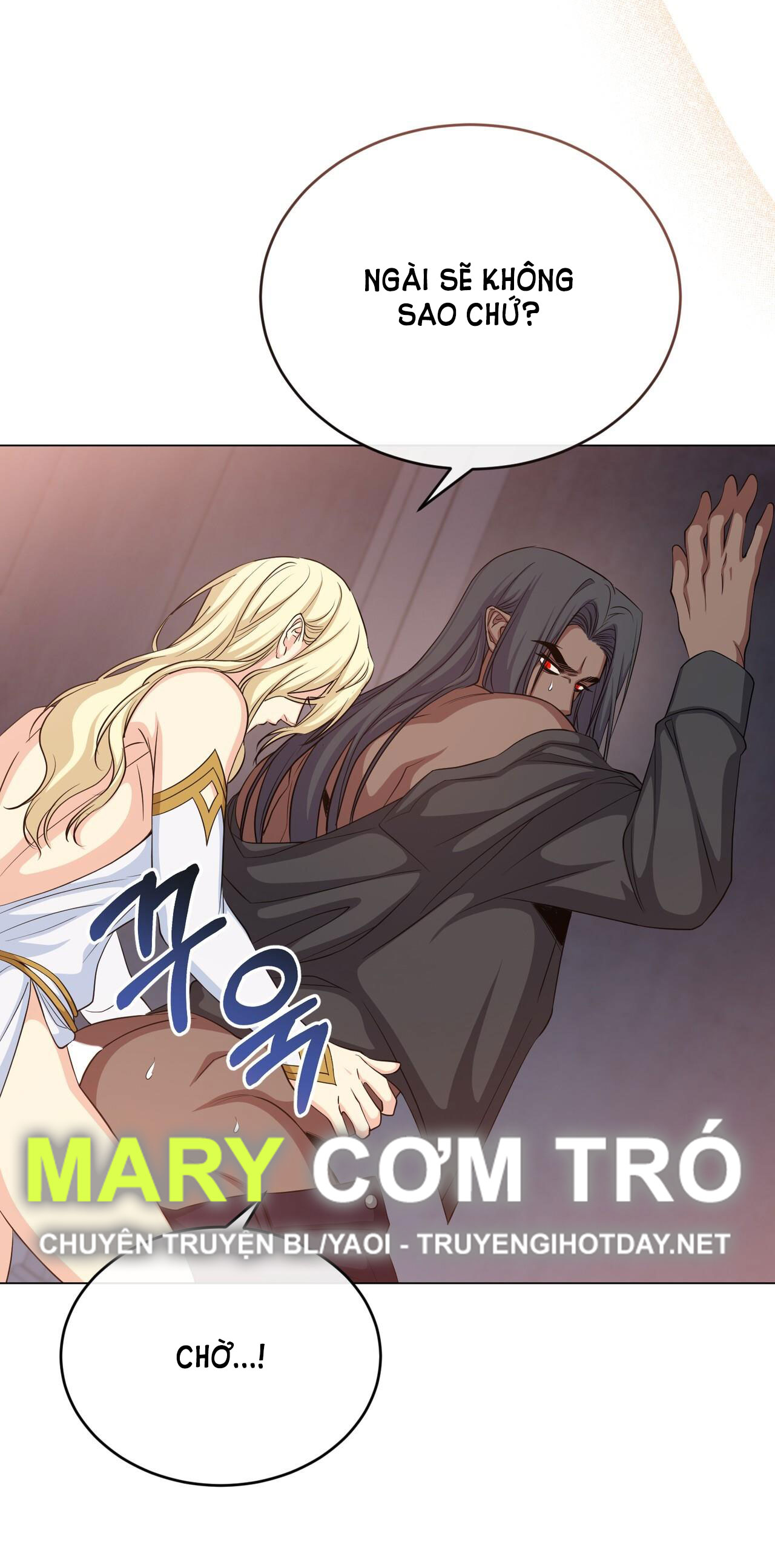 Mặt Trăng Của Ma Giới chapter 42.1 - Trang 18