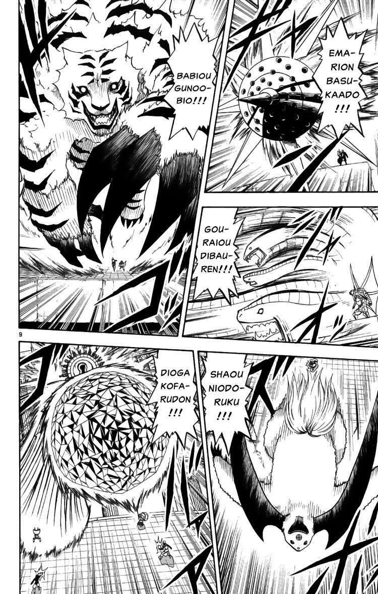 konjiki no gash!! chapter 208 9