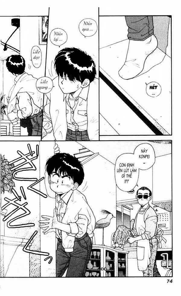 kirara - hồn ma quyến rũ chapter 3 3