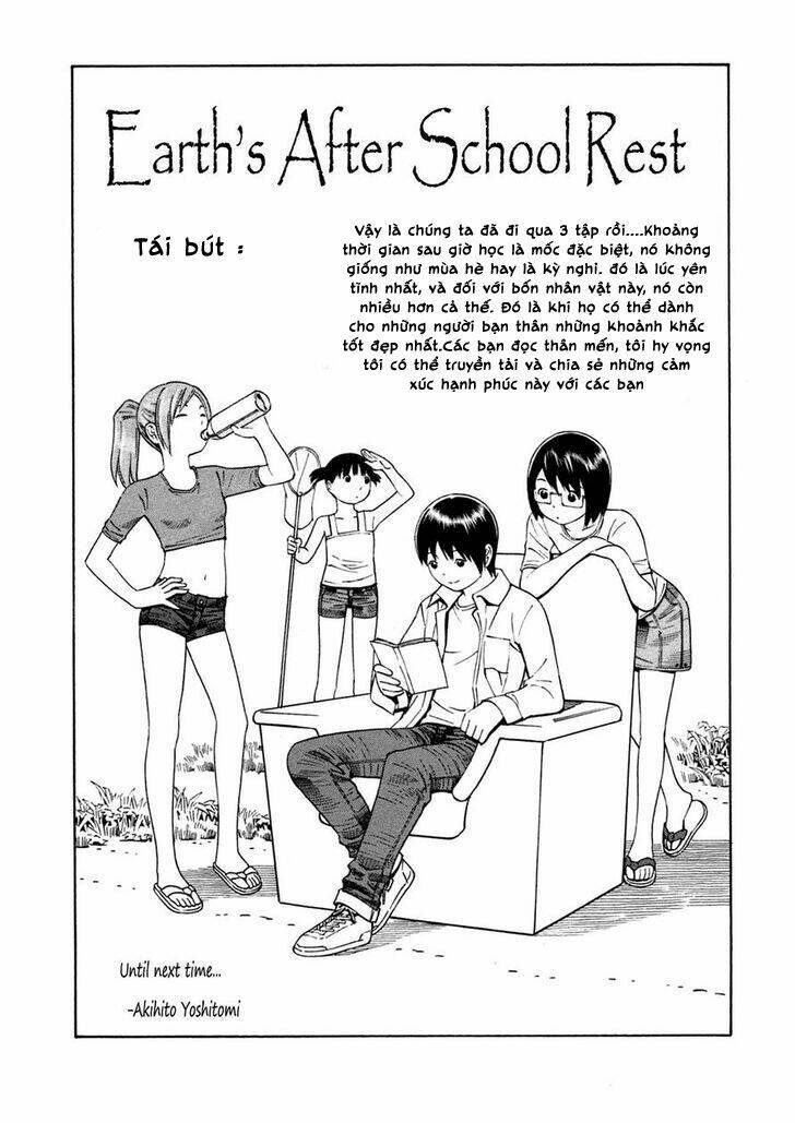 chikyuu no houkago chapter 18 32