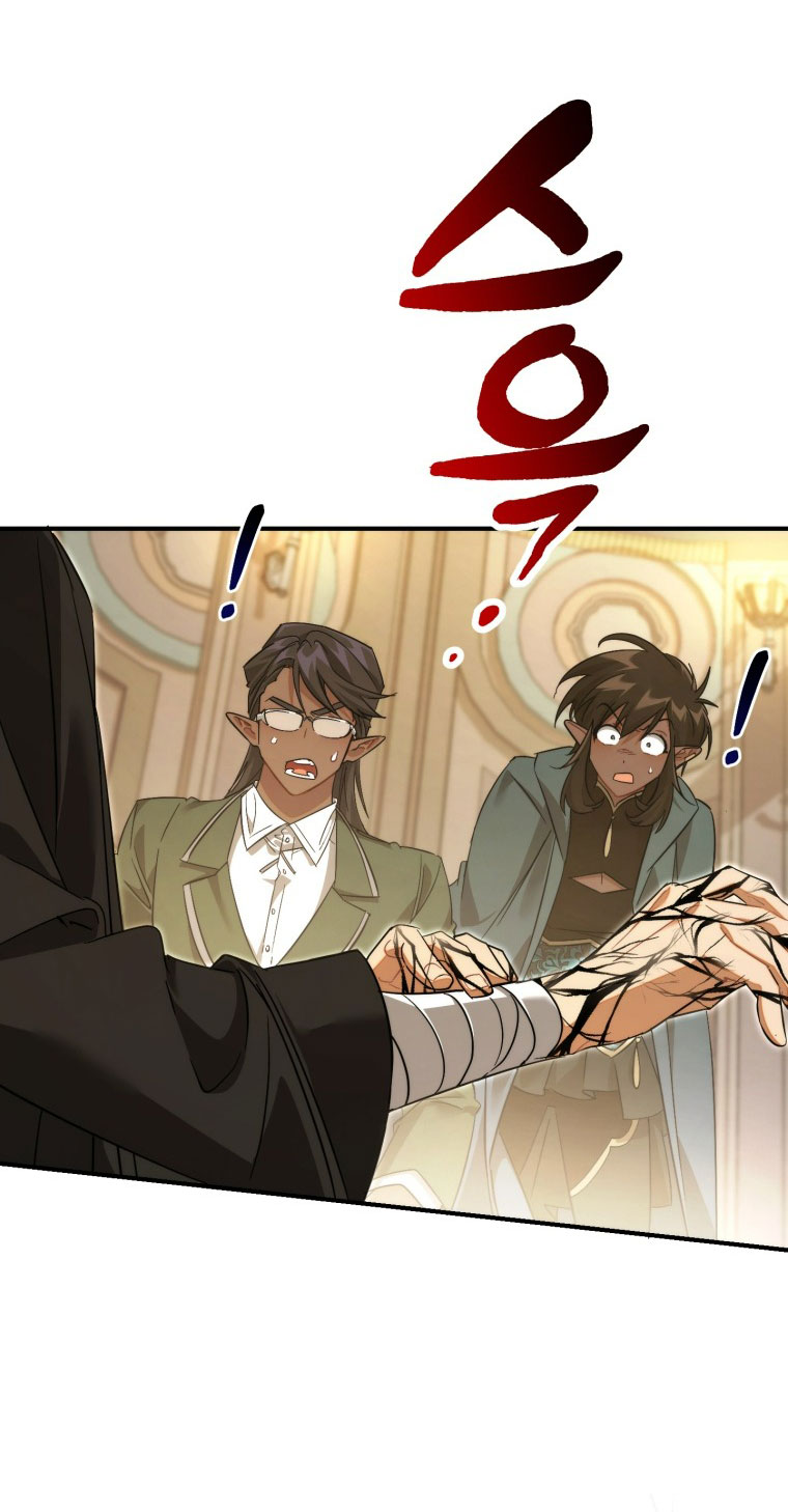 Phế Vật Dòng Dõi Bá Tước chapter 124.2 35