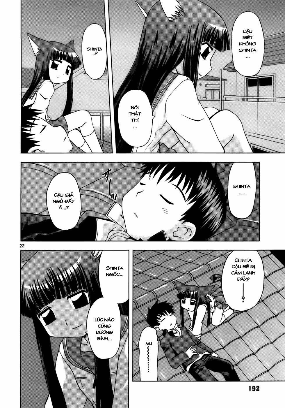 koi neko chapter 19 22