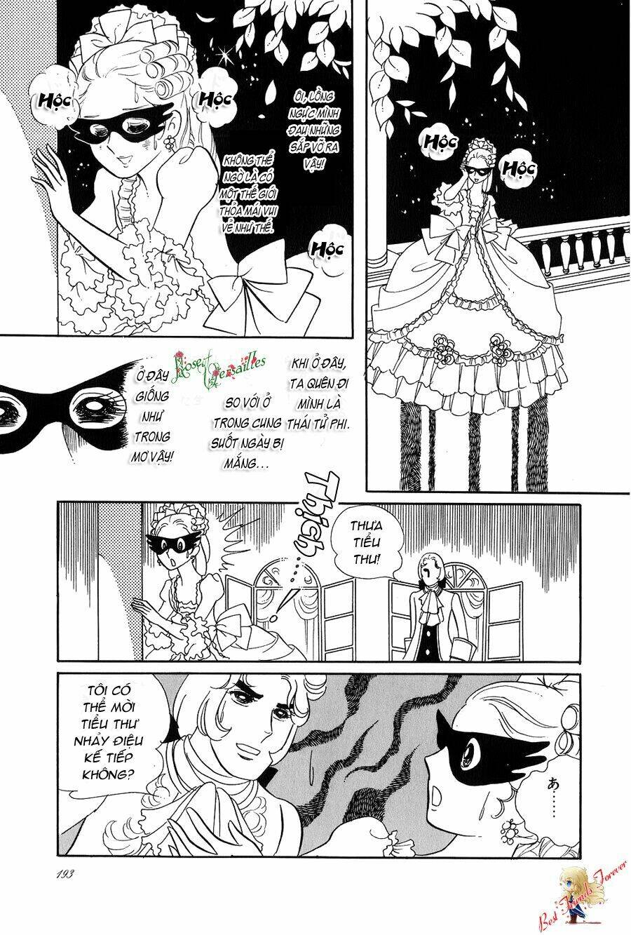 versailles no bara chapter 7 23