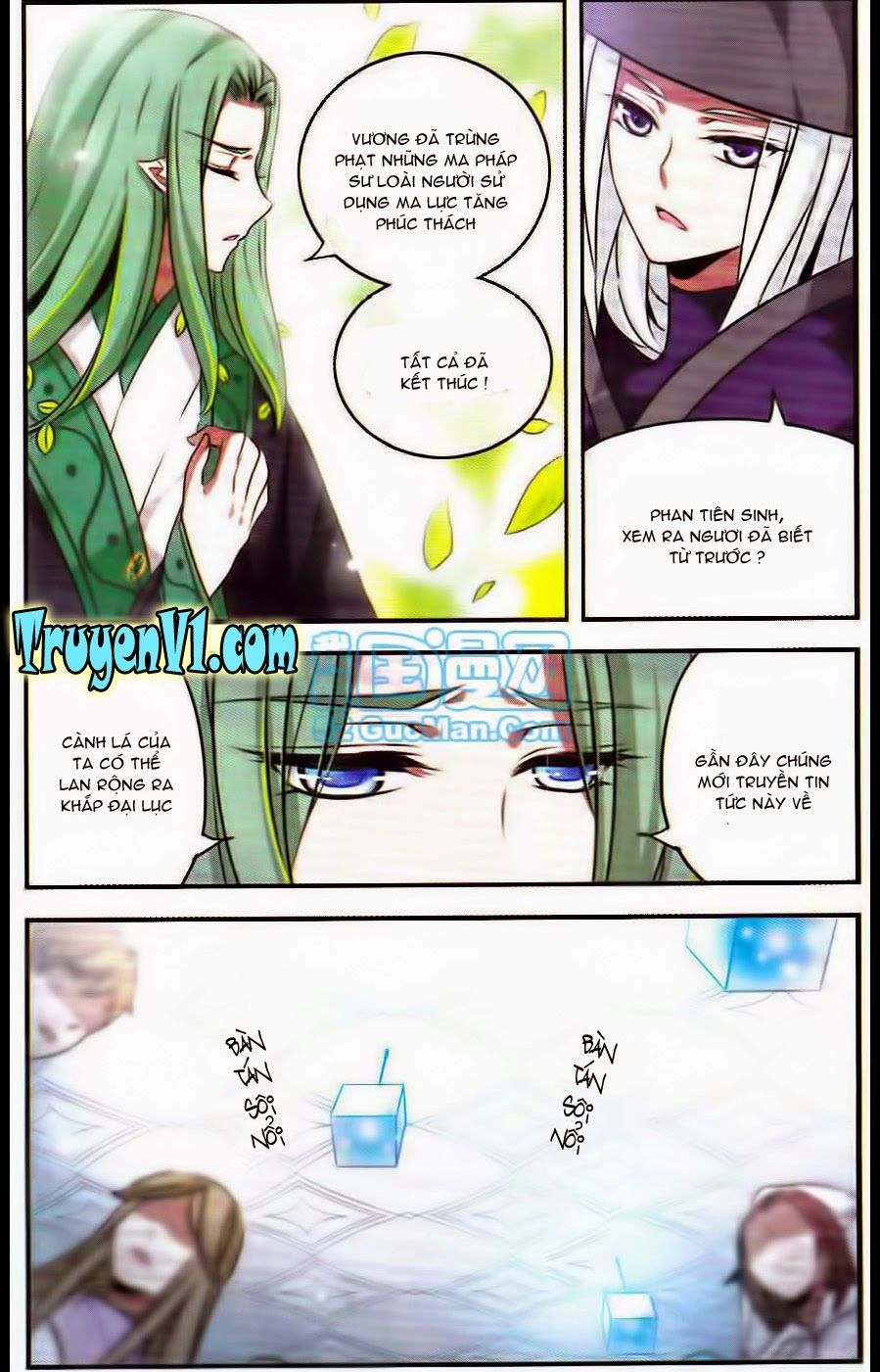 cố lên nào, đại ma vương 2 chapter 84 5