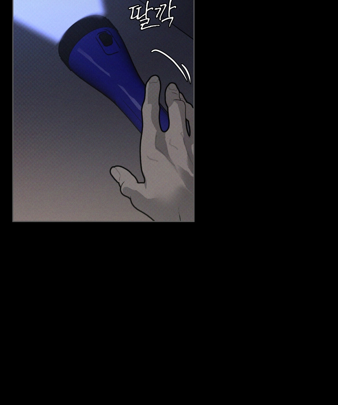 codename anastasia chapter 36.2 20