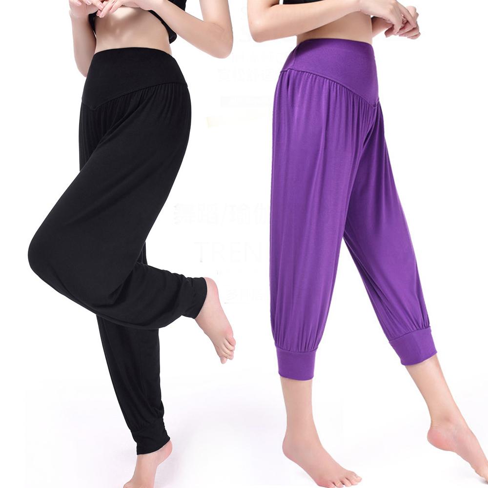 Phụ Nữ Mới Dáng Rộng Quần Tập Yoga Quần Tây Baggy Jumpsuit Hậu Cung Quần Cao Cấp Quần Thể Thao