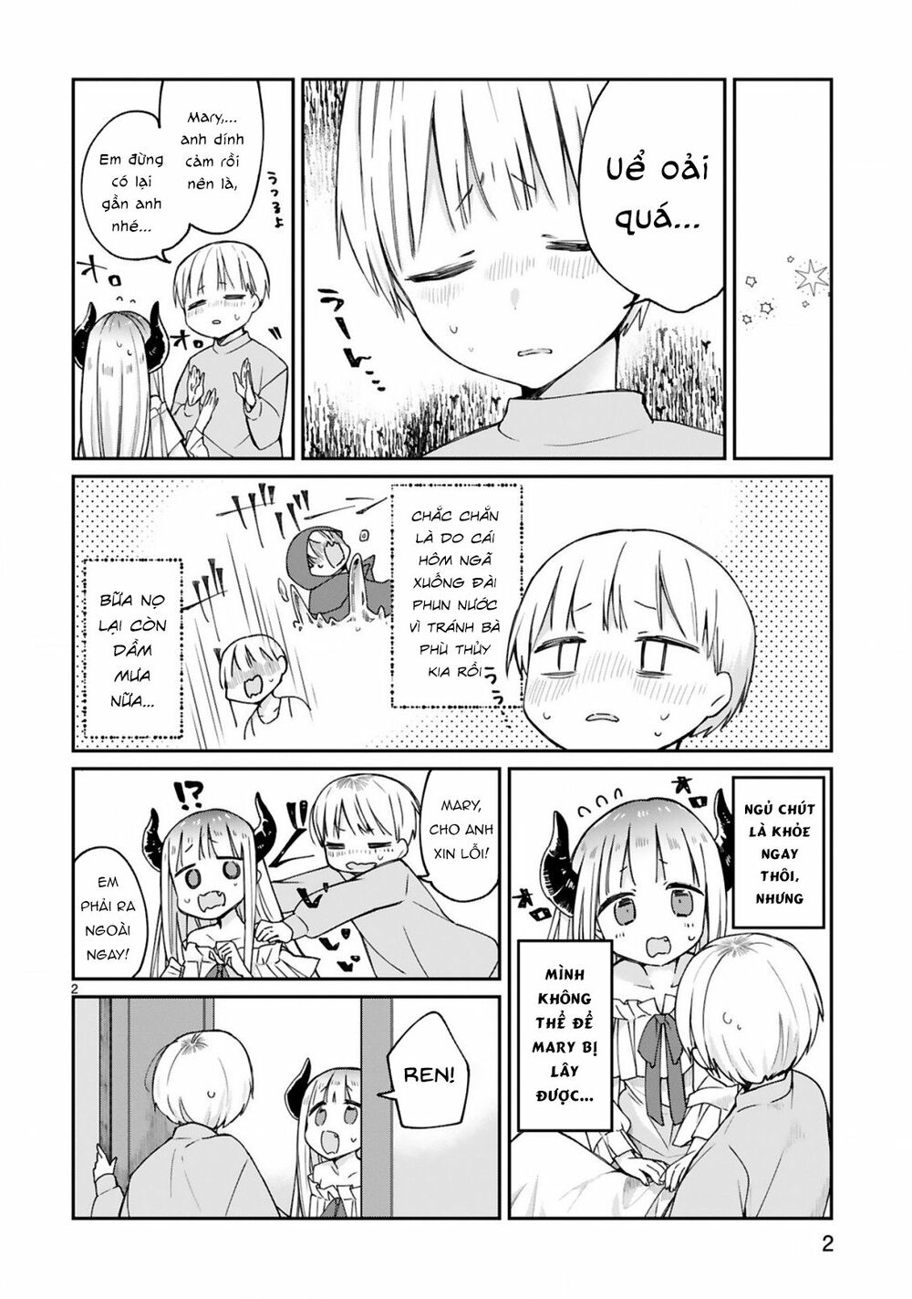 i was summoned by the demon lord, but i can't understand her languag chapter 8 4