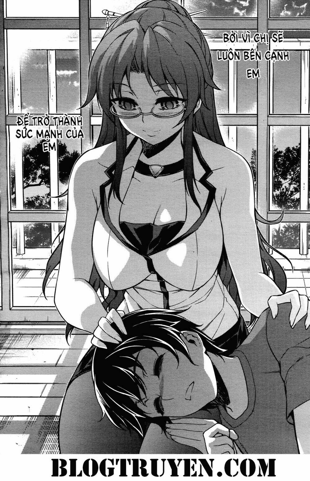 koimoku chapter 16.1 32