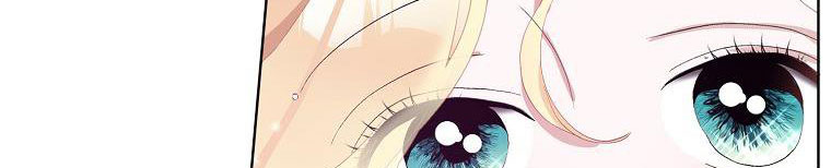 xin hãy kết hôn với em chapter 38 454