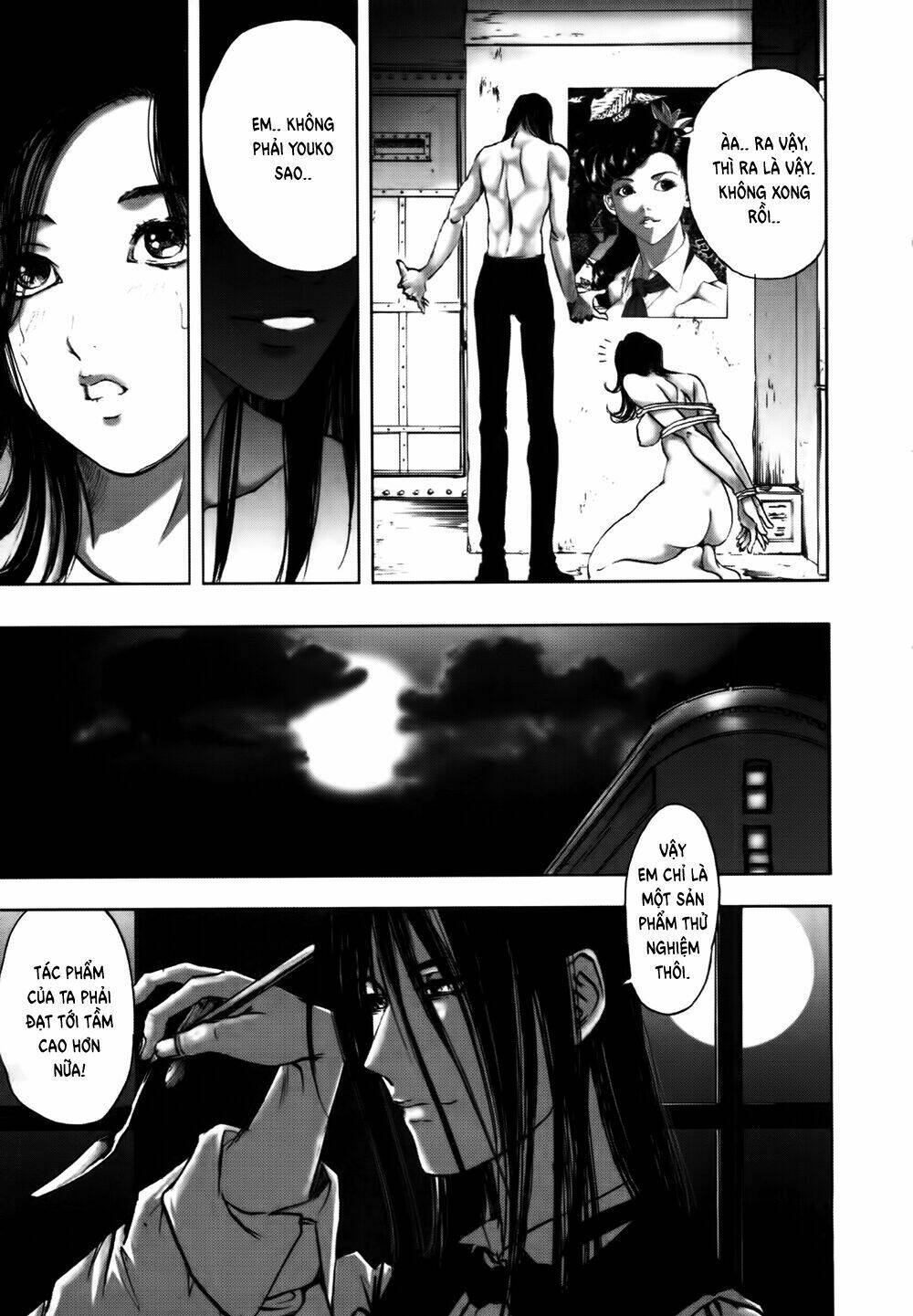 edogawa ranpo ijinkan chapter 18 6