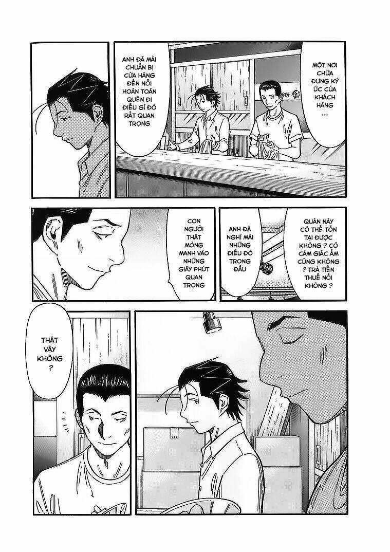bartender chapter 139 17
