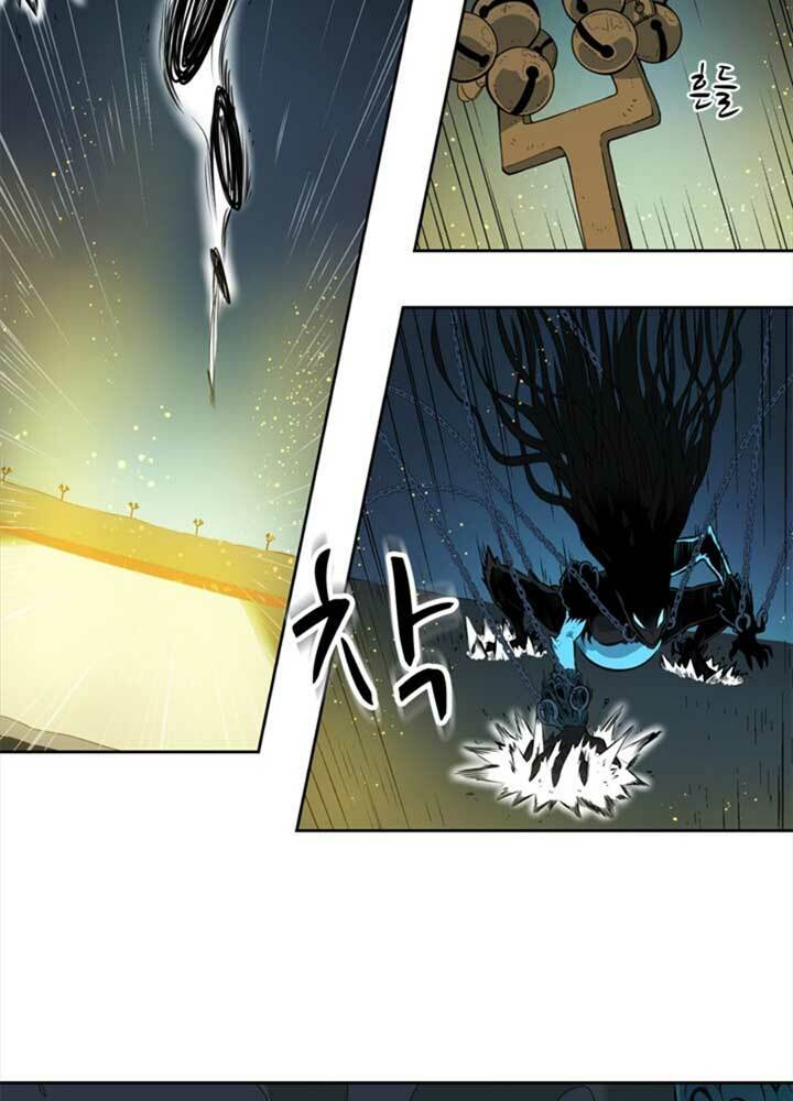 bậc thầy kiếm sư 2: arachi dị nhân đầu tiên chapter 3 9