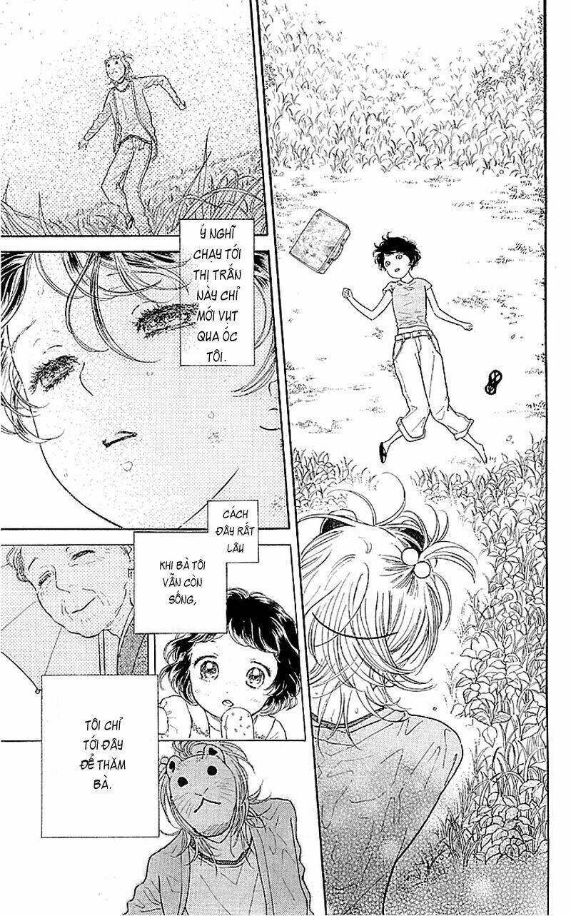 issho ni neyou yo chapter 1 11