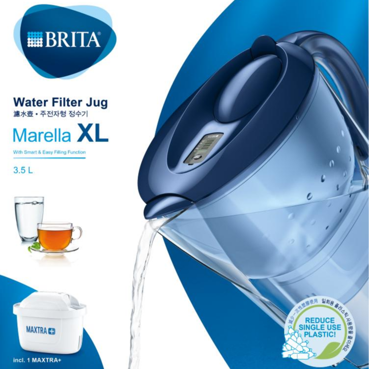 Bình Lọc Nước BRITA Marella XL Blue - 3.5L (Kèm Maxtra Plus)