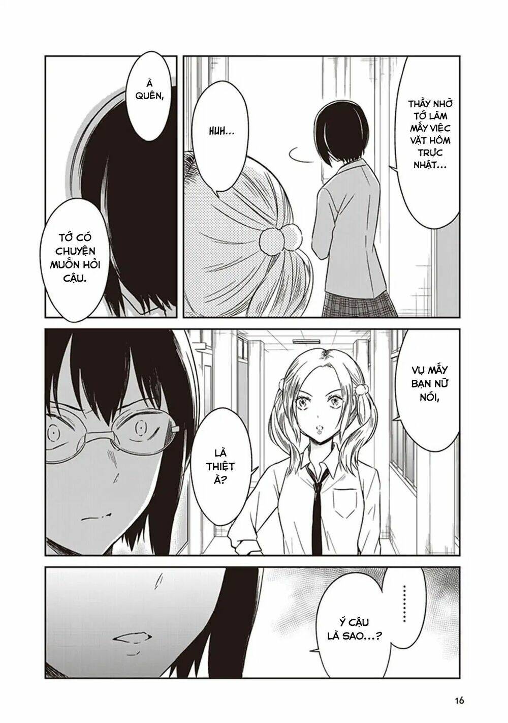 jk to sutego no akachan chapter 5 19