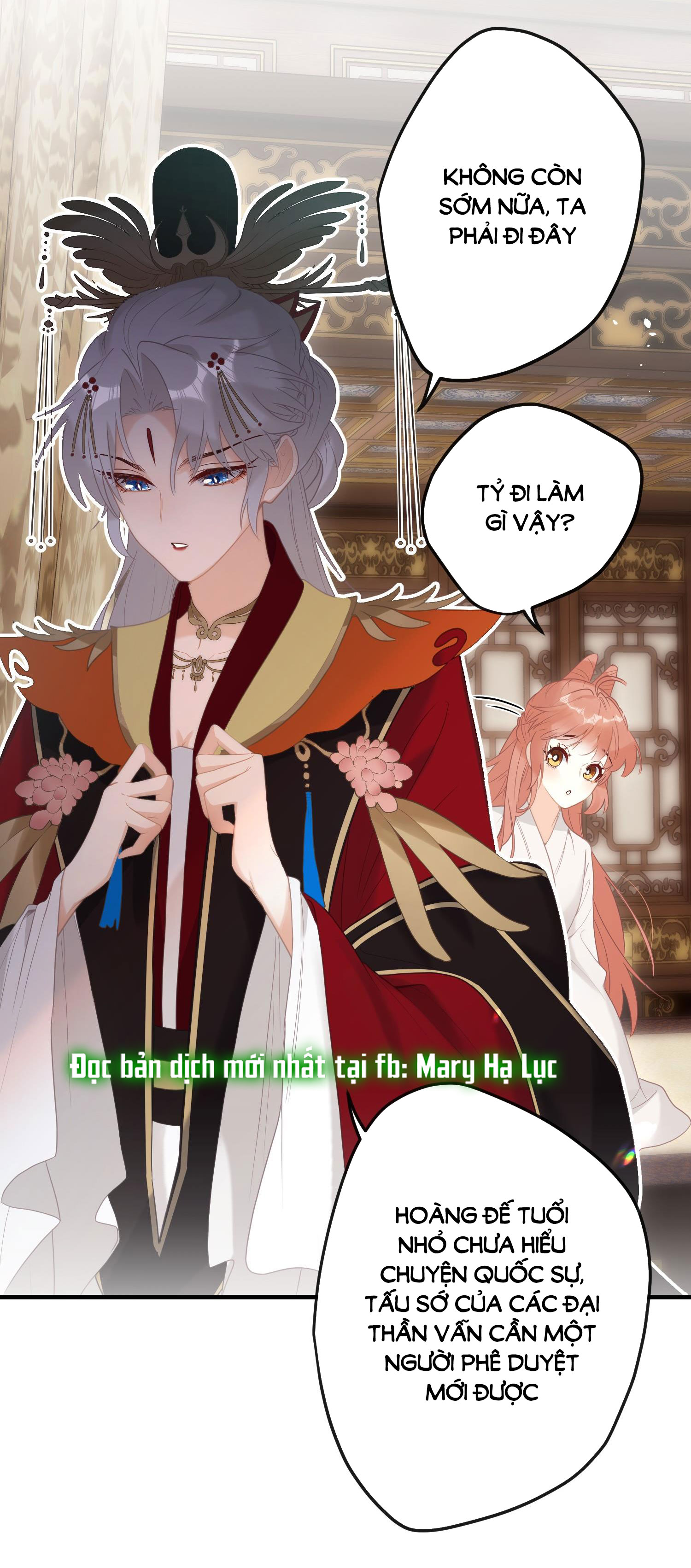 Nghe Nói Thái Hậu Và Thái Hậu Là Thật Sao? chapter 6 - Trang 22