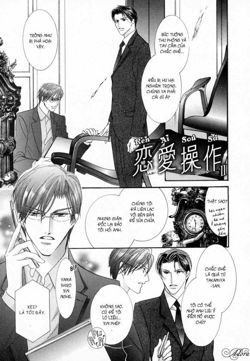 renai sousa chapter 1.3 3