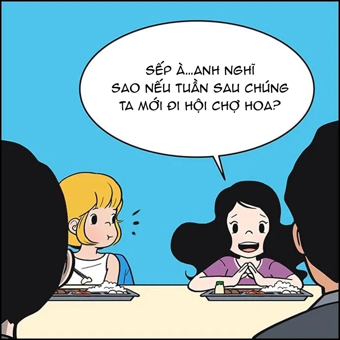 yumis cells chapter 14 14