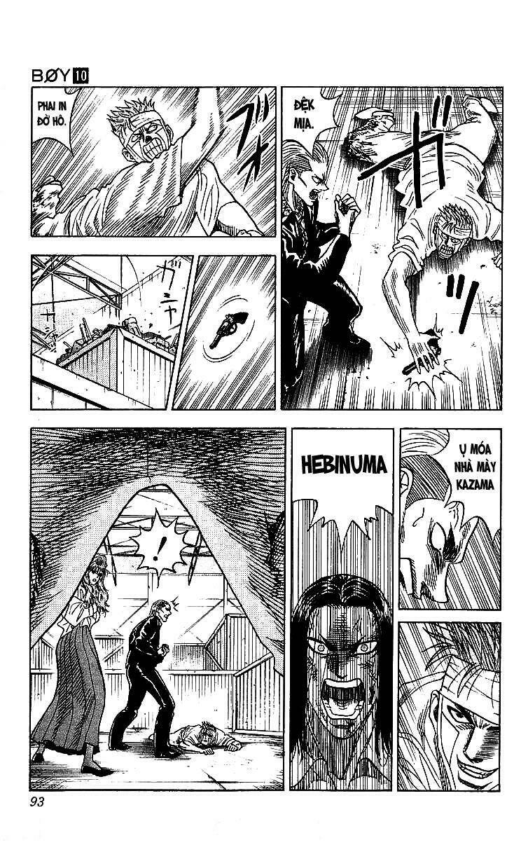 hareluya chapter 84 5