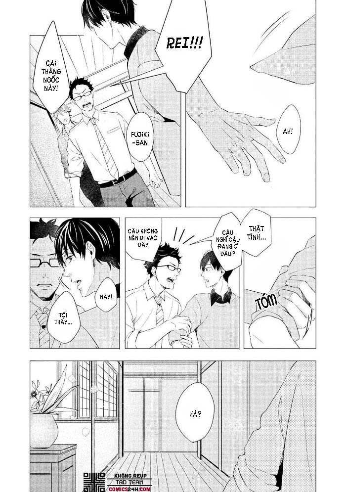 karameru kubiwa chapter 1 32