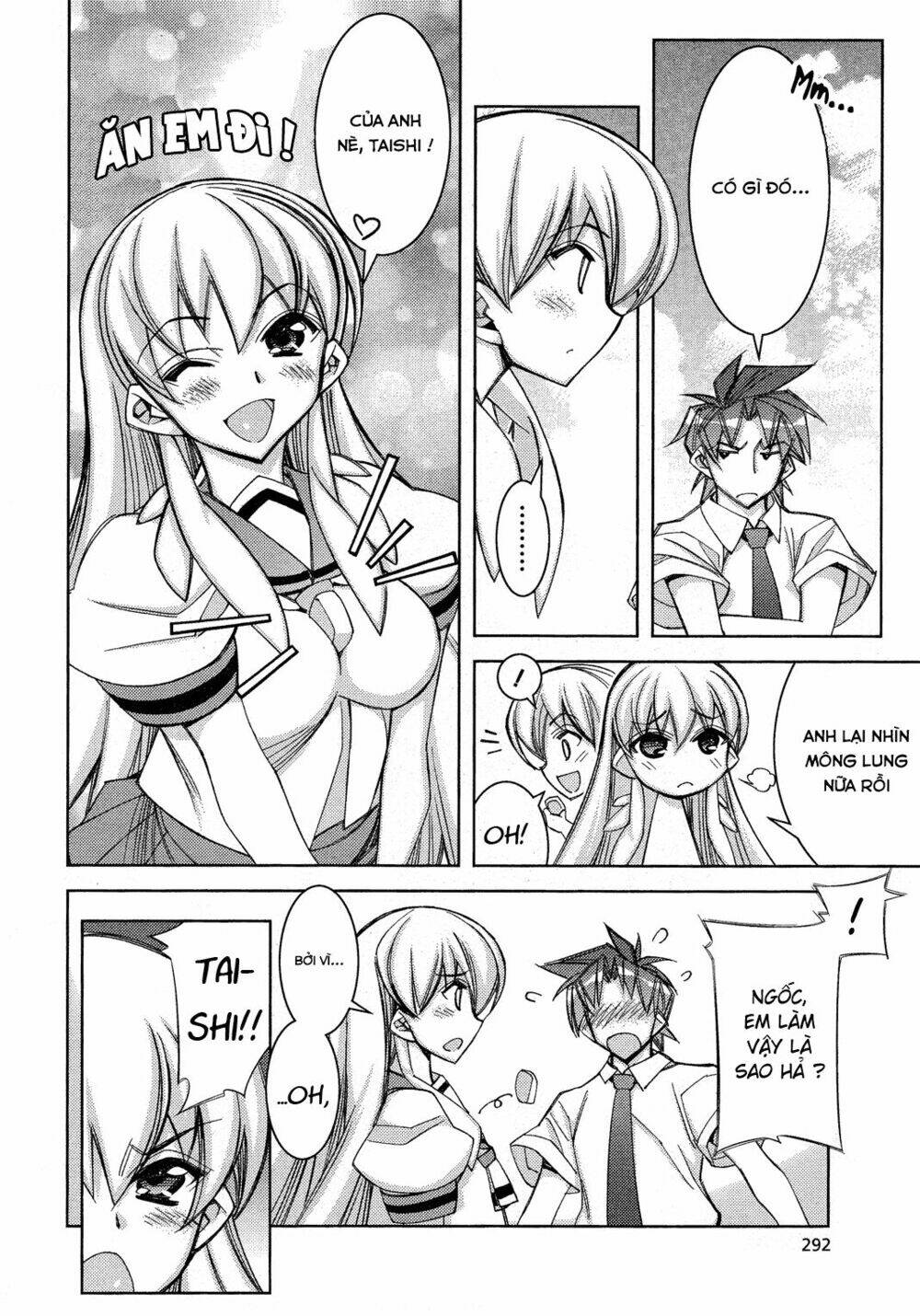 tama hiyori chapter 11 19