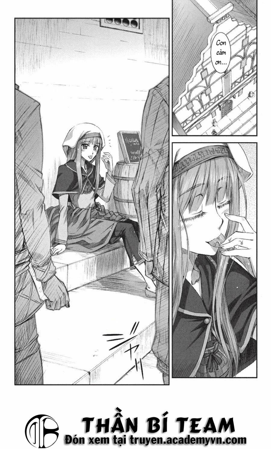 ookami to koushinryou chapter 23 32