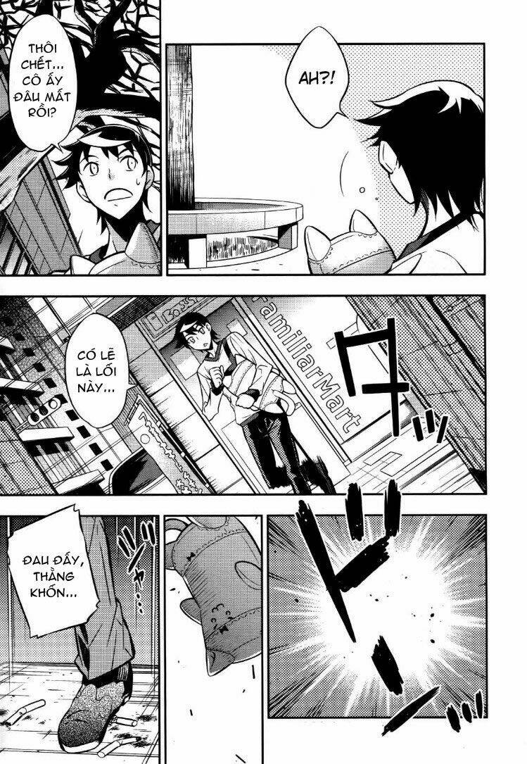 yankano! chapter 2 23