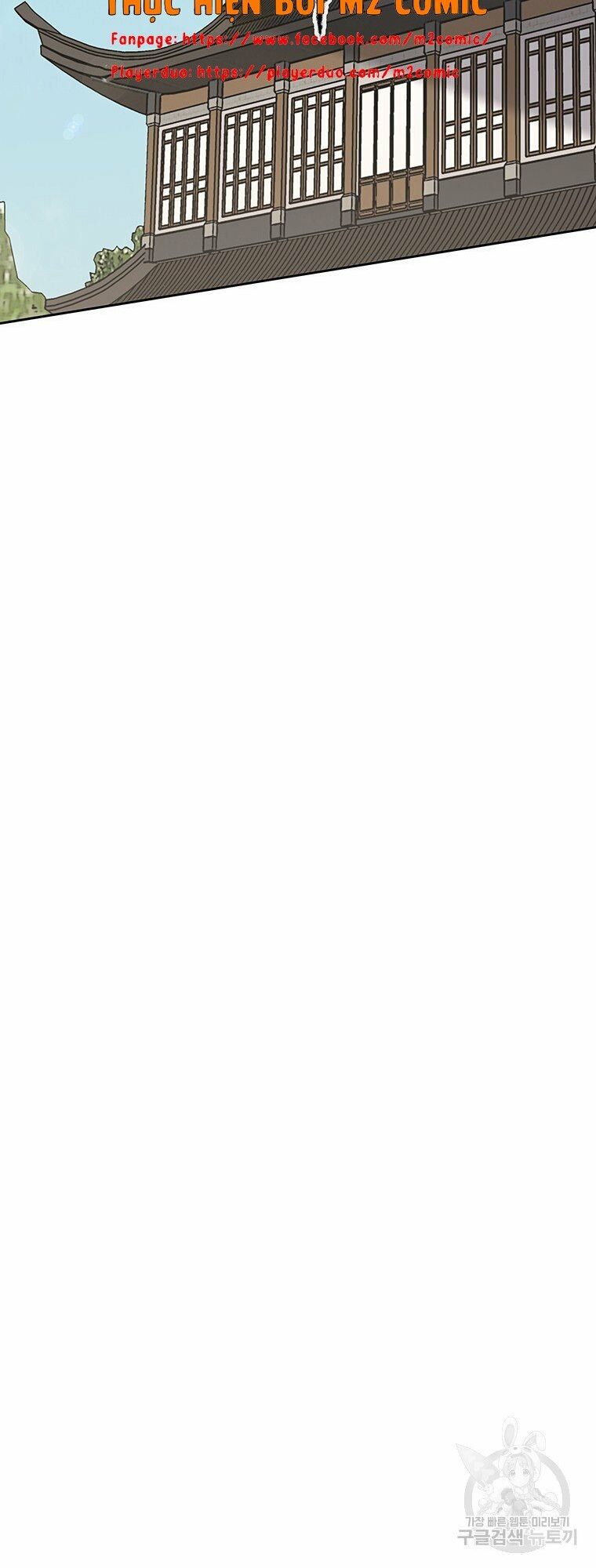 kiếm sĩ bất bại chapter 72 40