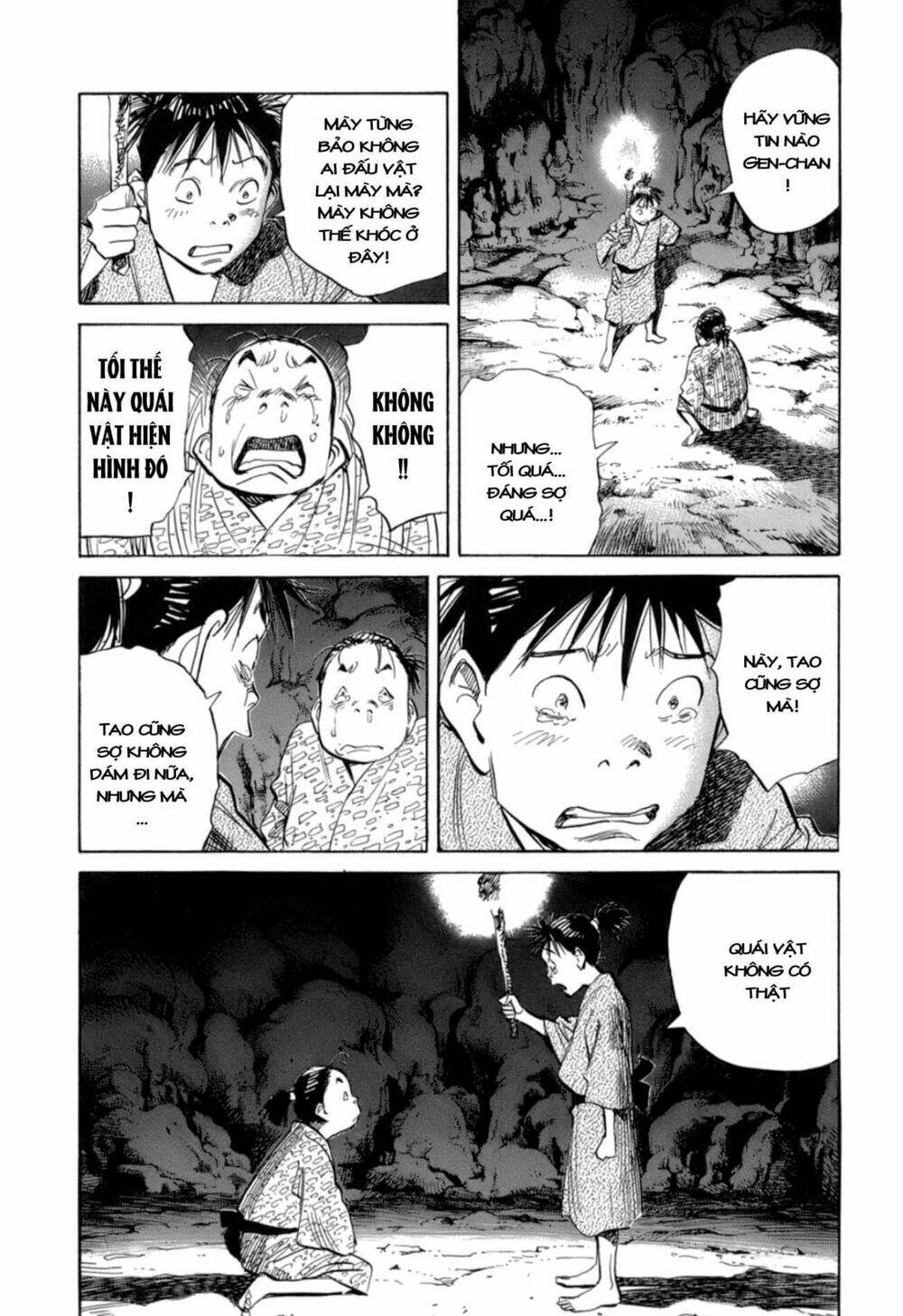 billy bat chapter 19 15