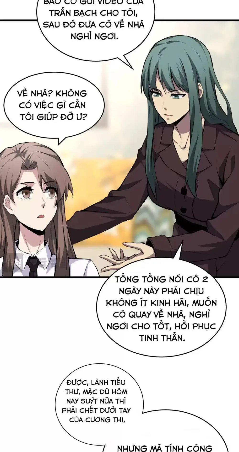 toàn dân tận thế: ta, virus quân vương chapter 7 42