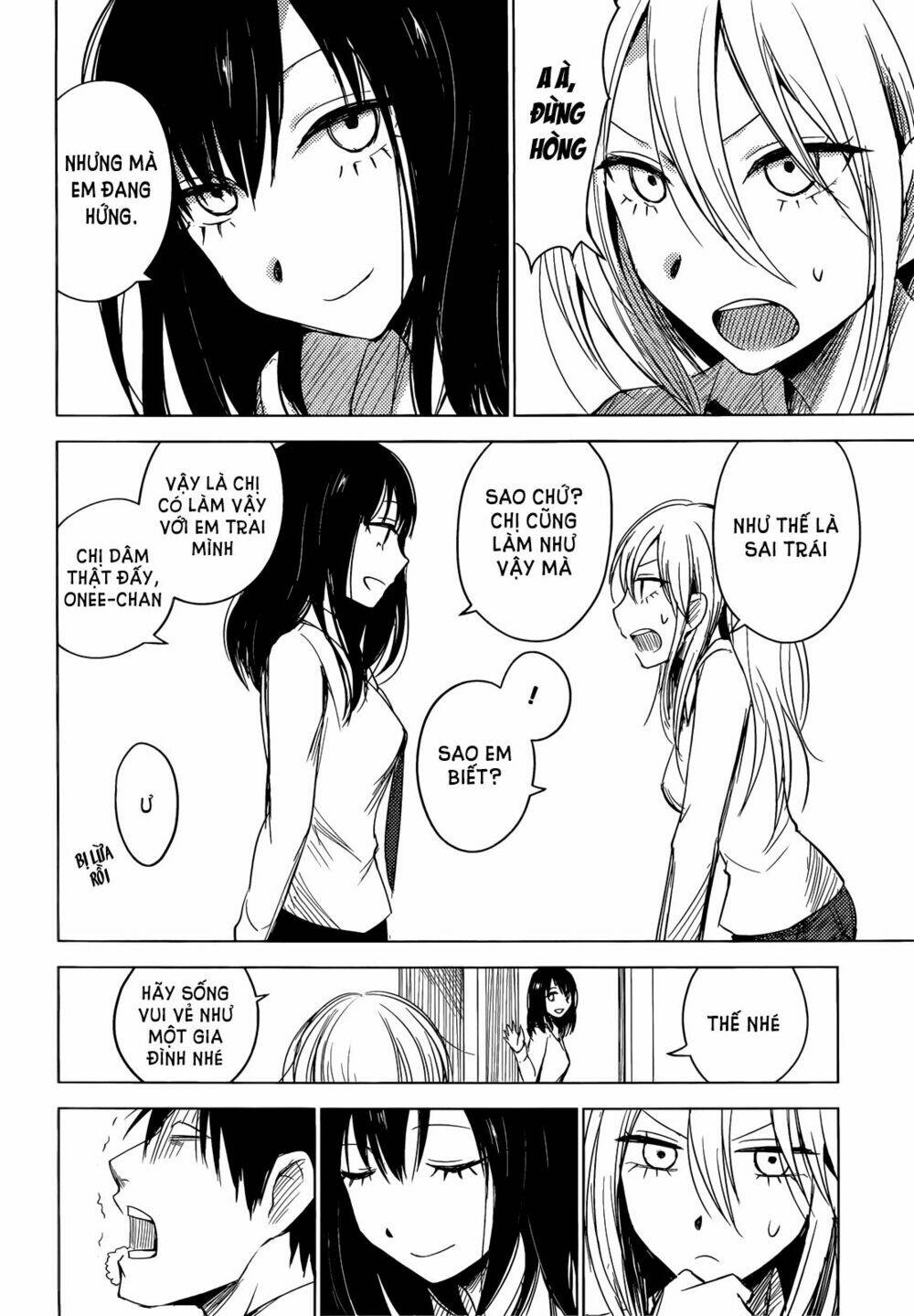 hoozuki-san chi no aneki + imouto chapter 1 26