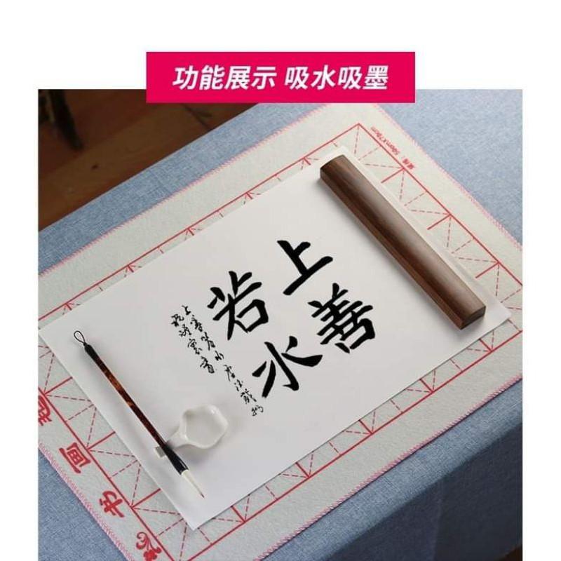 Thảm kê viết thư pháp, thư họa