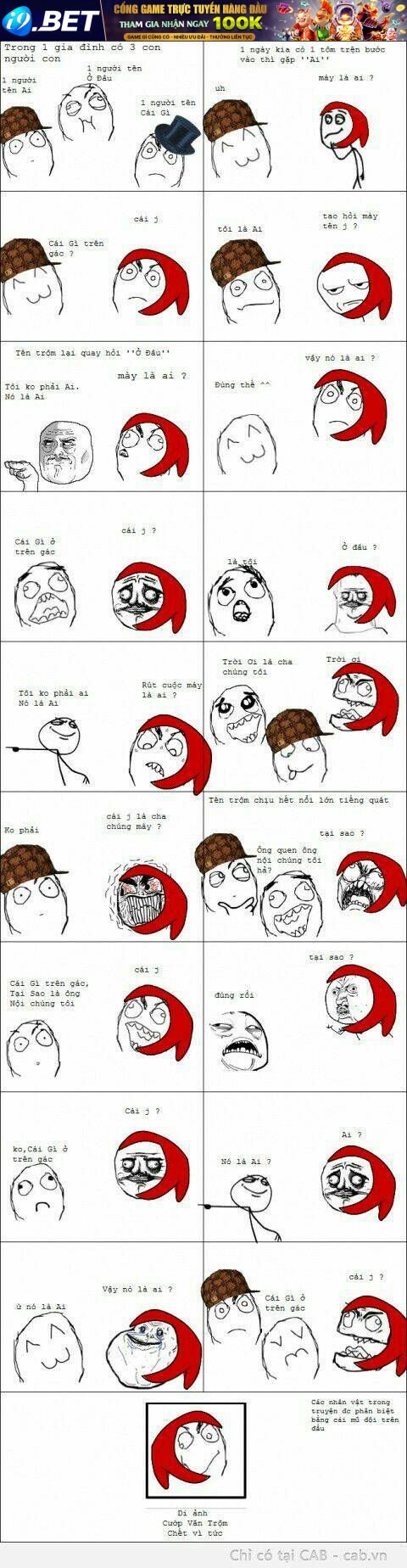 rage comic-troll chapter 54 16