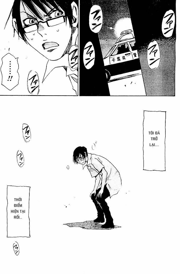 erased chapter 13 33