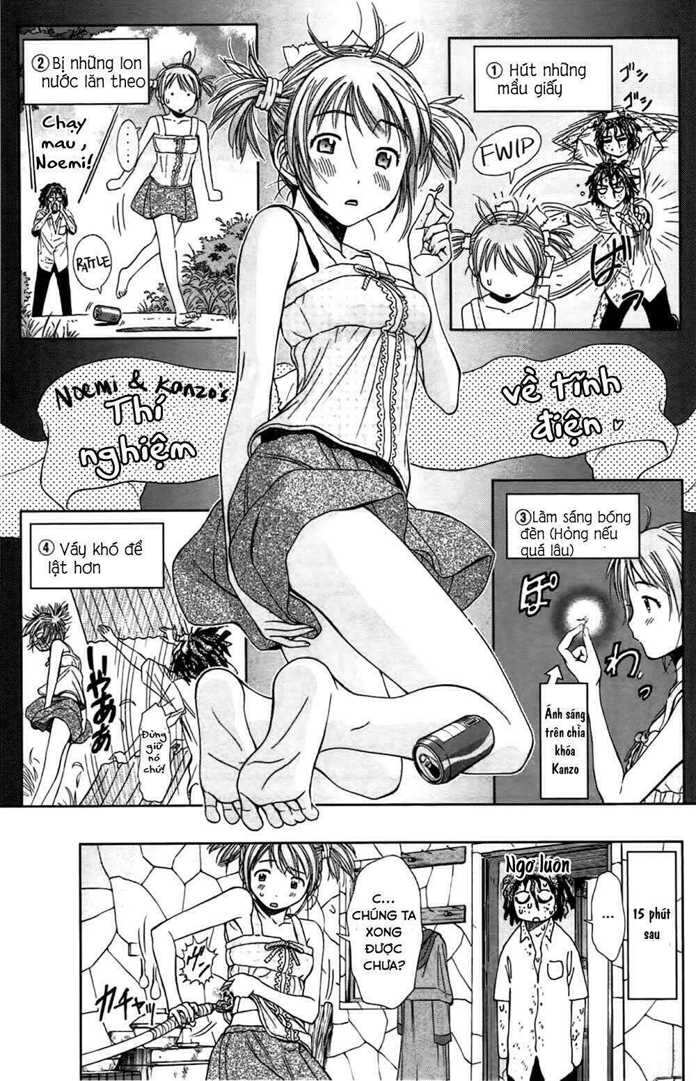 coulomb fille chapter 2 5