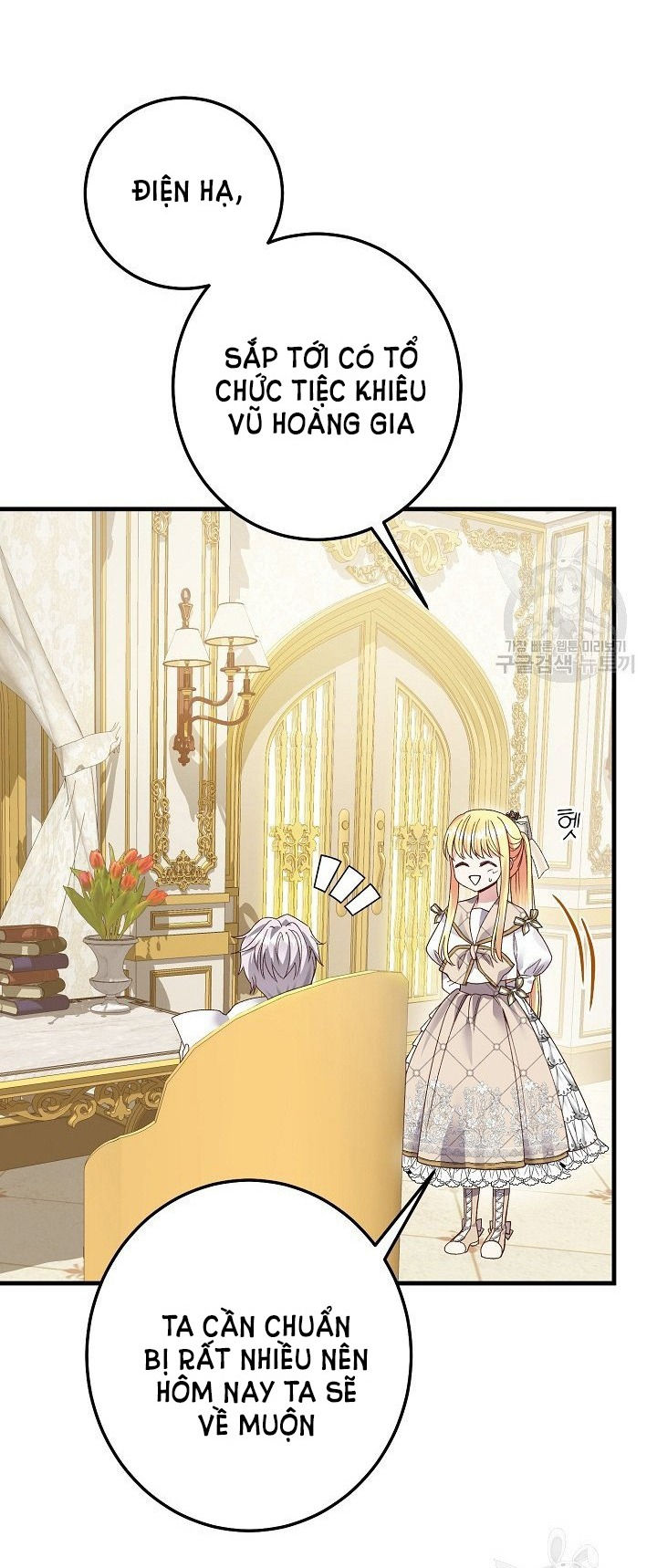 trở thành vợ thái tử quái vật chapter 42.1 22
