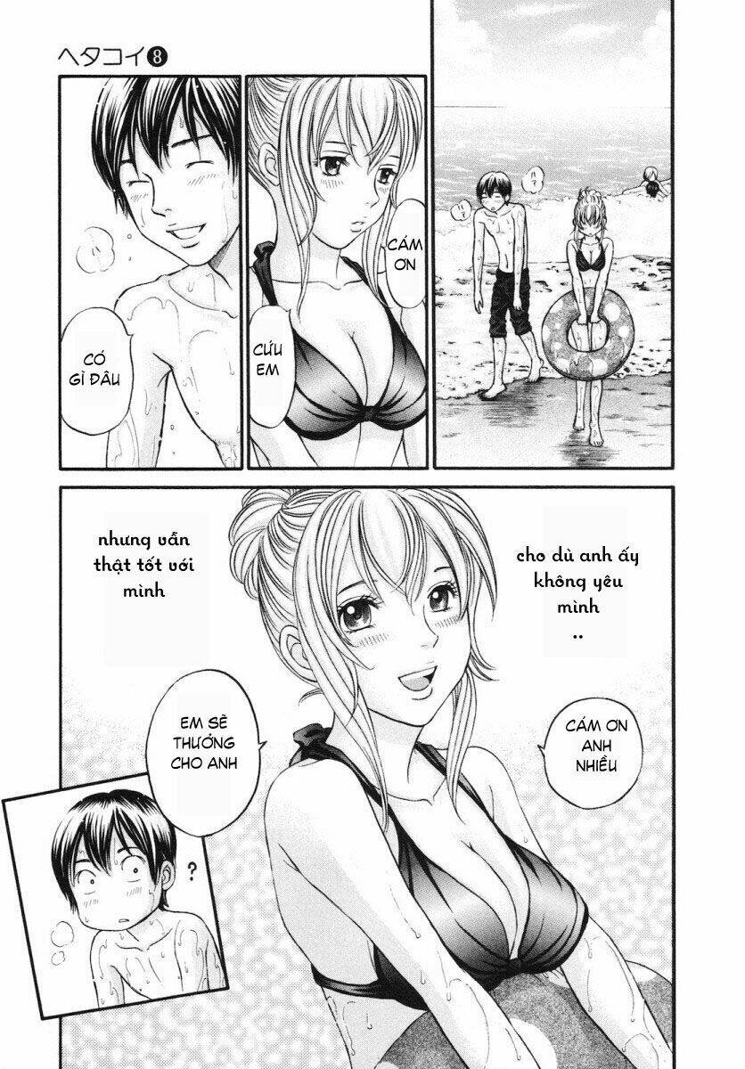 hetakoi chapter 44 13