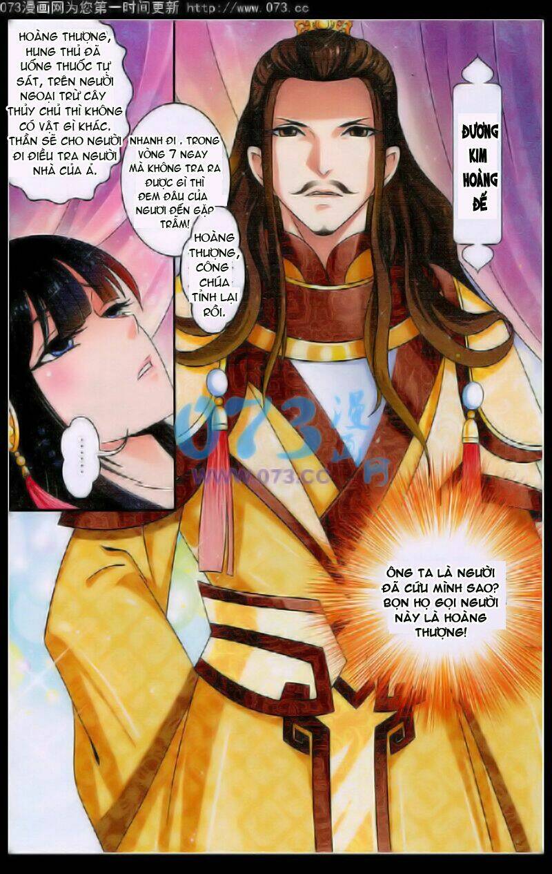 hoàng gia học uyển chapter 1 17